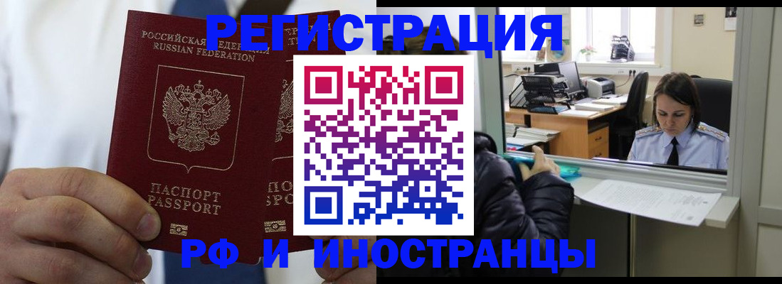 форма 3 в Вяземском